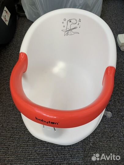 Сиденье для купания Babyton Calvin