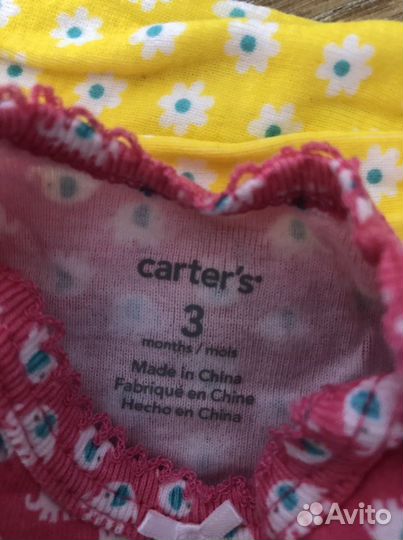 Боди Carters для новорожденных