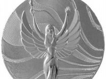 Медаль 50мм серебро