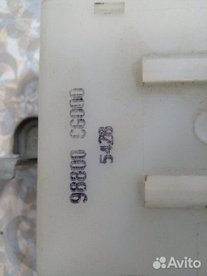 Блок электронный Infiniti Fx35 S50 VQ35DE 2005