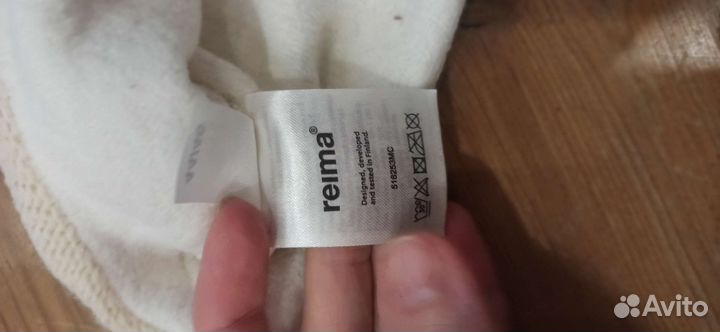 Шапка детская reima 44/46