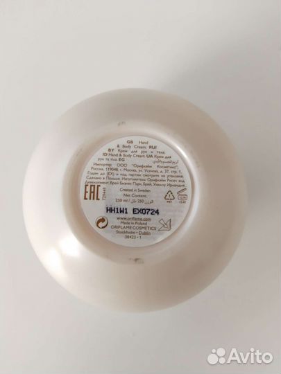 Крем для рук и тела oriflame milk&honey