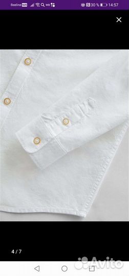Рубашка на мальчика 152
