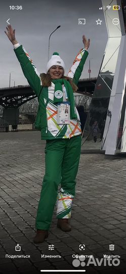 Спортивный костюм