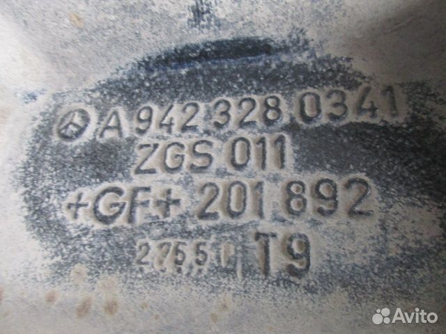 Кронштейн пневморессоры Mercedes Benz Axor