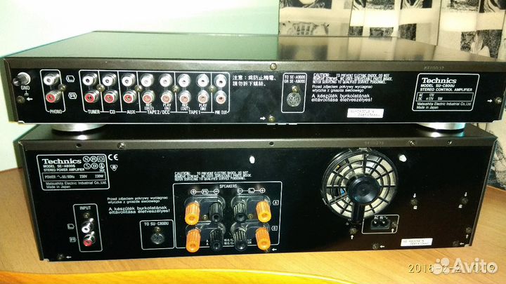 Technics su-c800u + se-a800s