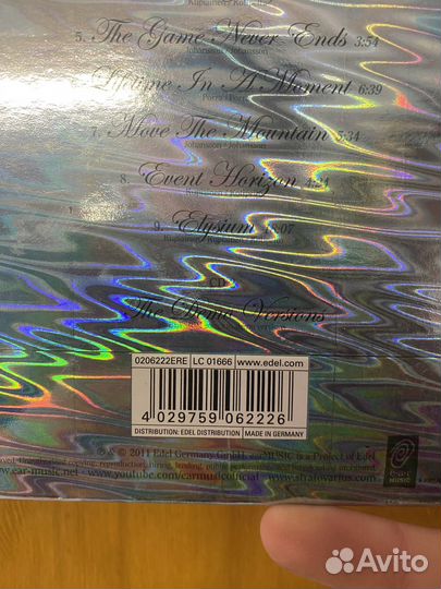 CD-диски группы Stratovarius