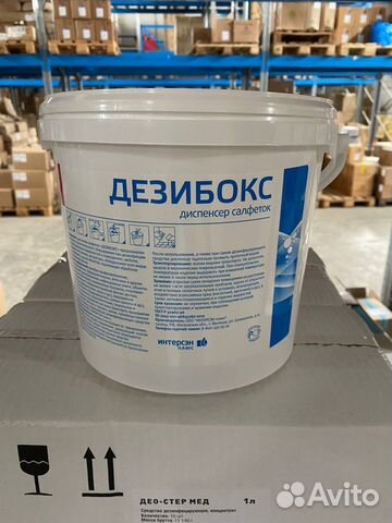 Продам Дезибокс диспенсер 6л
