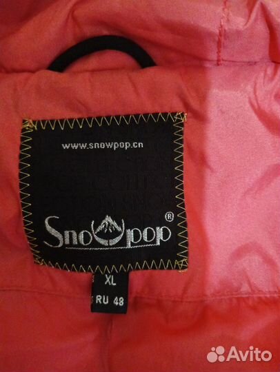 Пальто женское демисезонное с капюшоном 48