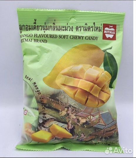 Тайские натуральные фруктовые конфеты
