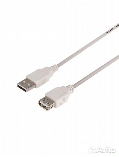 Удлинитель USB. Новый. 5 метров