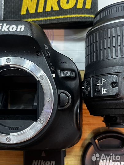Nikon d5100 kit