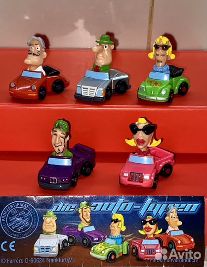 Коллекции 1