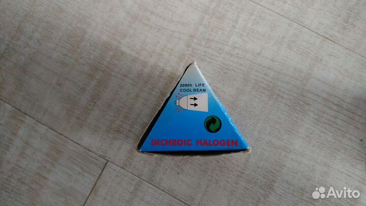 Лампочки галоген потолочные GX5,3 GU5,3