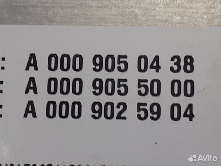 Камера Mercedes-Benz Ml W166 2.1D 2013