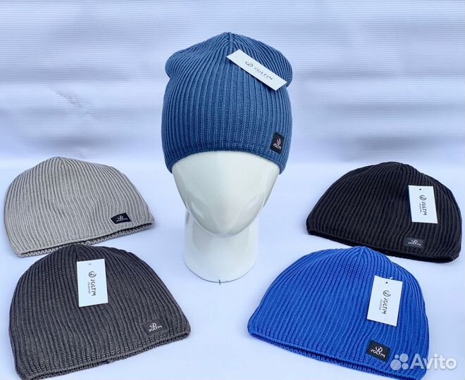 Шапки оптом от производителя