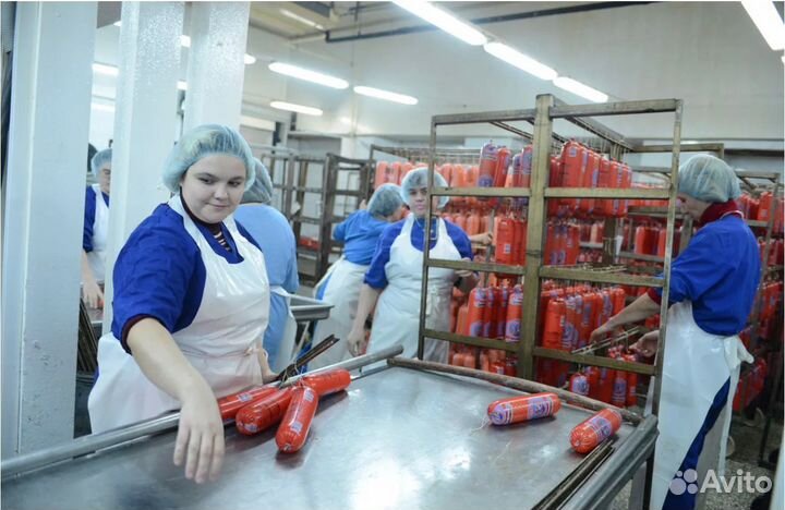 Вахта в Москве Упаковщик на Мясокомбинат