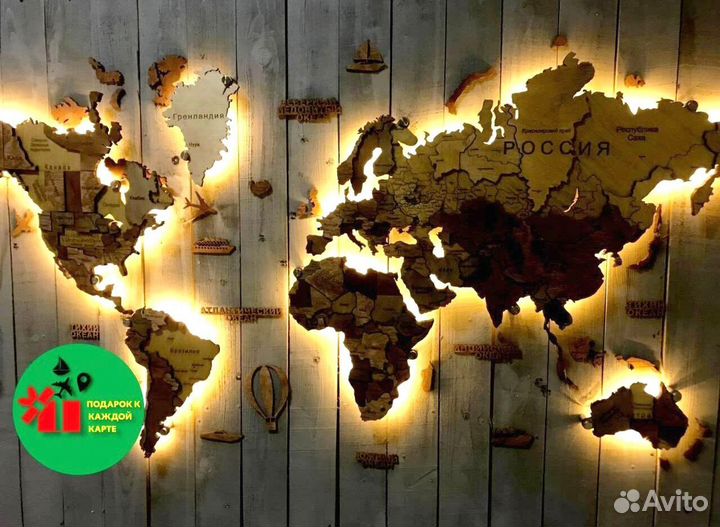 Карта деревянная для подарка