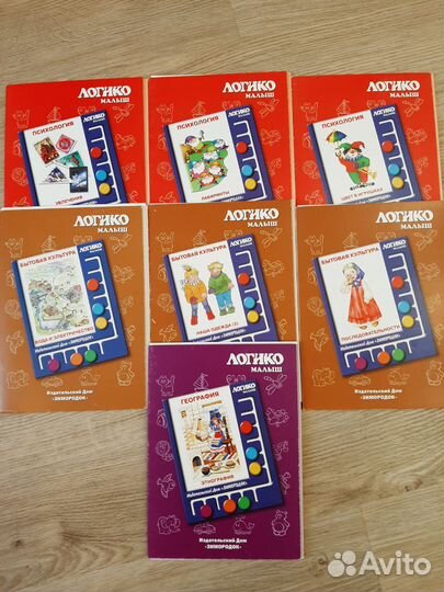 Развивающий планшет