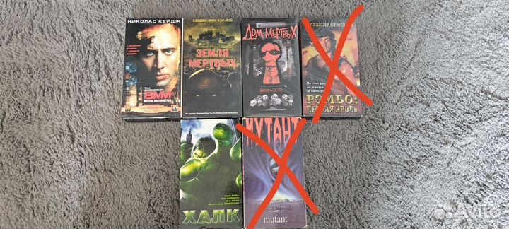 Видеокассеты VHS 2