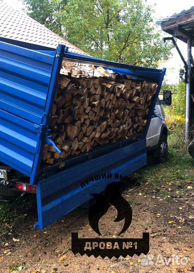 Дрова березовые колотые