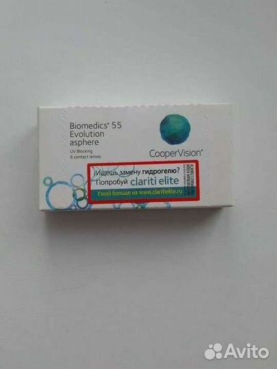 Линзы контактные Biomedics 55