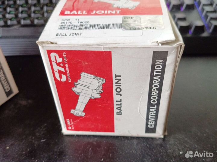 Шаровая опора Nissan CBN-11 40110-T6025