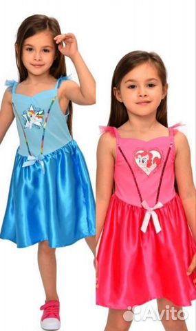 Карнавальный костюм пони новый