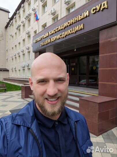 Юрист в сфере недвижимости и градостроительства