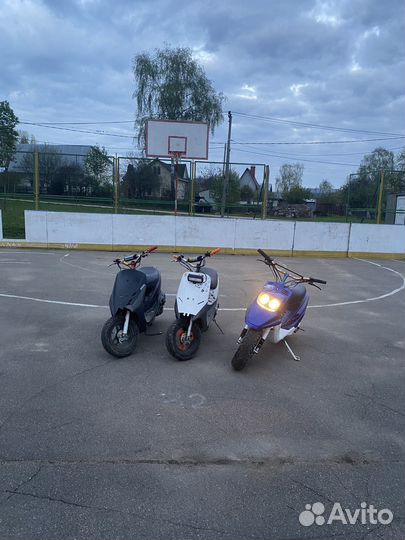 Yamaha BWS 50 original