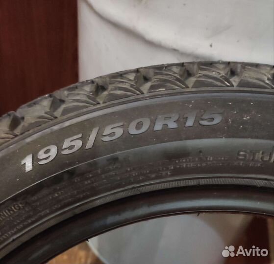 Nexen Winguard Ice Plus 195/50 R15 82T