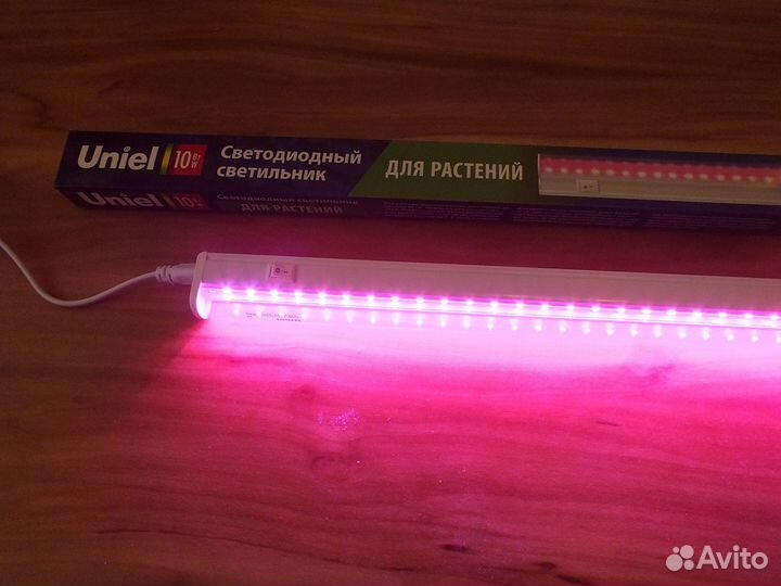 Uniel фито светильник св/д для растений 10W