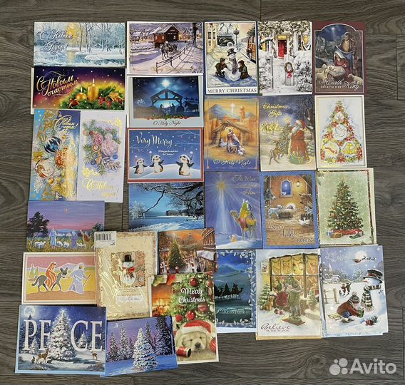 Открытки поздравительные