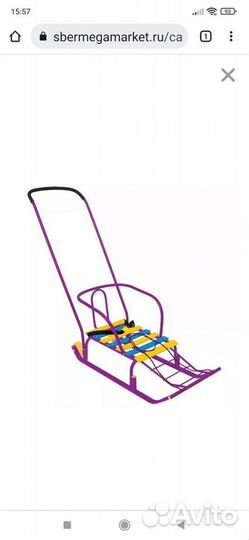 Детские санки с колесами
