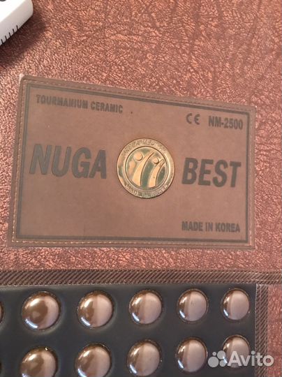 Мат керамический турманиевый