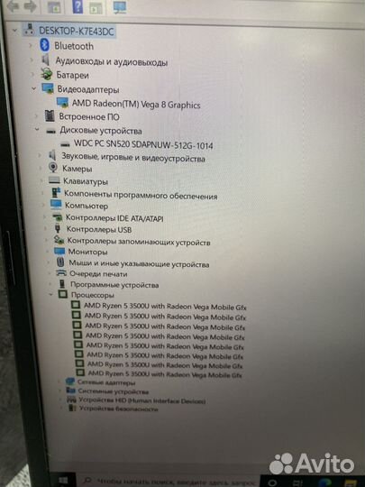 М.Asus Aspire 3 ryzen5/8/ssd512/vega8