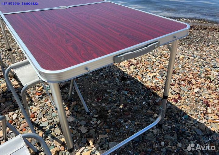 Складной стол 4 стула (Арт.17804)