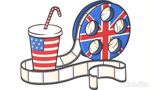 Репетитор по английскому языку