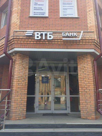 Свободного назначения, 492.5 м²