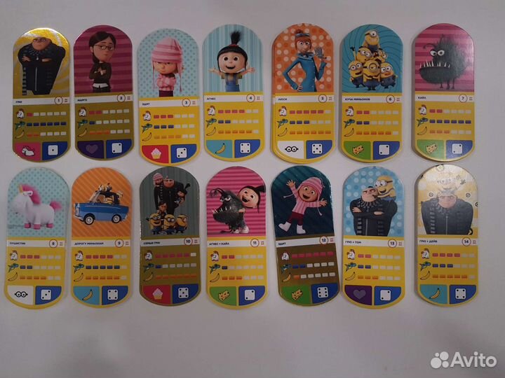 Карточки гадкий я Магнит