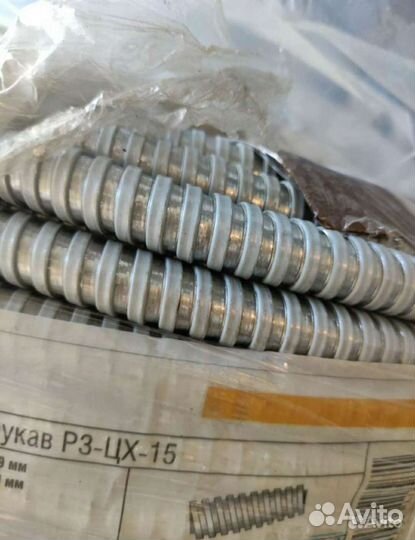 Металлорукав