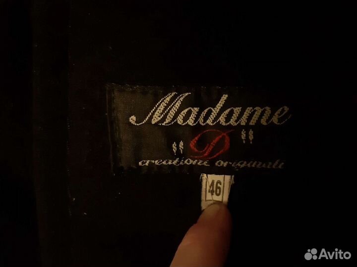 Пальто зимнее