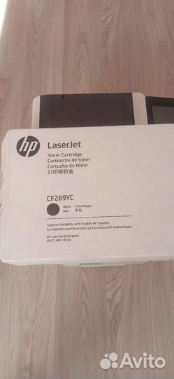 Мфу лазерное HP LaserJet Enterprise M528dn 
