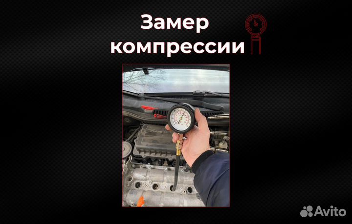 Автоподбор подбор авто