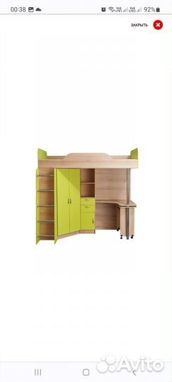 Кровать-чердак 