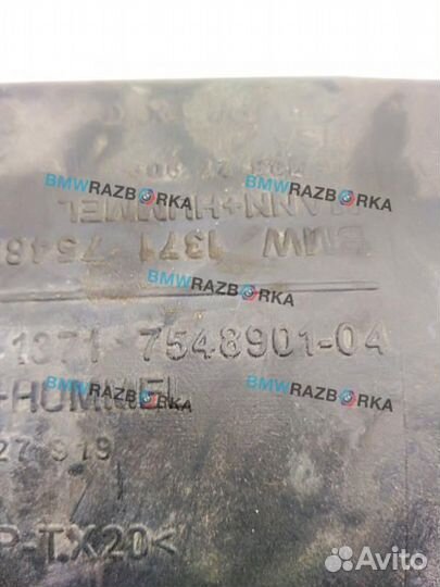 Гофра инжектора BMW X5 E70 2008 13717548901