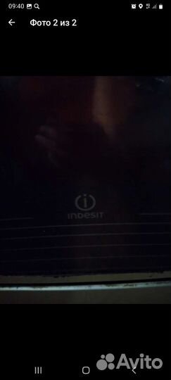 Газовая плита бу