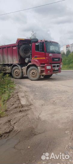 Водитель категории в с
