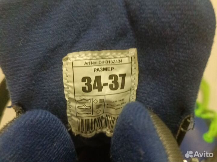 Коньки детские