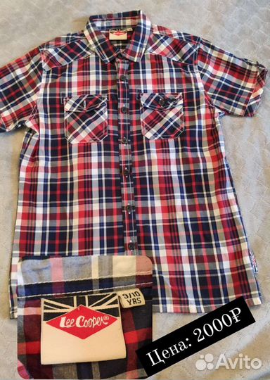 Рубашка 9-10 лет